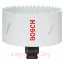 BOSCH 2608584650