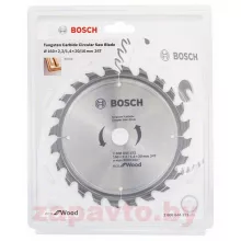 BOSCH 2.608.644.373