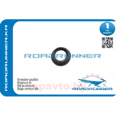 ROADRUNNER RR1119336010