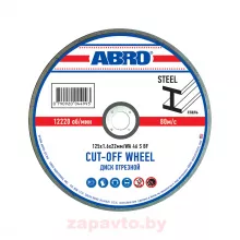 ABRO CD12516R