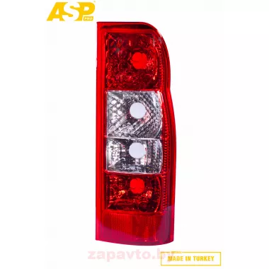 ASP LR9002