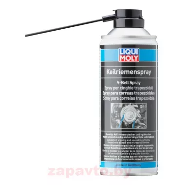 LIQUI MOLY 4085