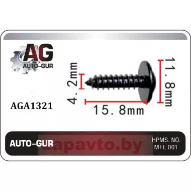 AUTO-GUR AGA1321