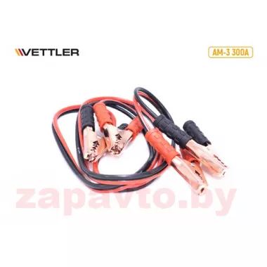 VETTLER AM3300A