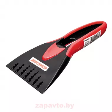 ZIPOWER PM2103