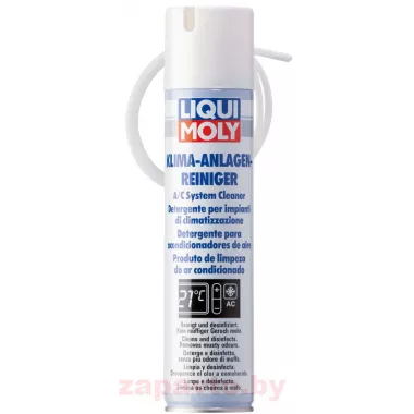 LIQUI MOLY 4087