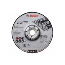 BOSCH 2 608 601 705