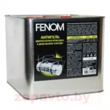 FENOM FN1489