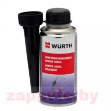 WURTH 861002150