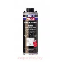 LIQUI MOLY 6110