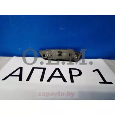 OEM OEM0046KBPR