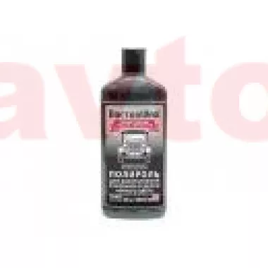 DOCTORWAX Очиститель-полироль для декоративной кузовной отделки черного цвета Black chrome polish-protector, 300мл