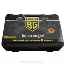 BERGER BG042-12