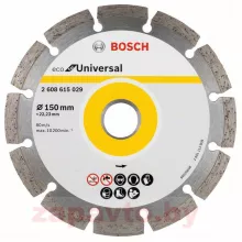 BOSCH 2.608.615.029