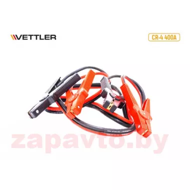 VETTLER CR4400A