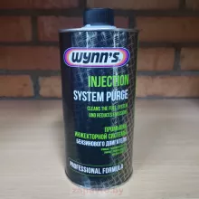 Wynn's Injection System Purge присадка в бензиновое топливо моющая 1л / W76695