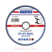 ABRO CD12525R