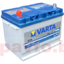 Varta 570413063