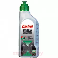 CASTROL Syntrax Universal 80W-90 1 л