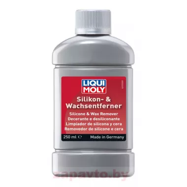 LIQUI MOLY 1555