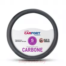 CARFORT CS7161