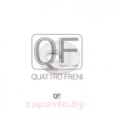 QUATTRO FRENI QF54D00011