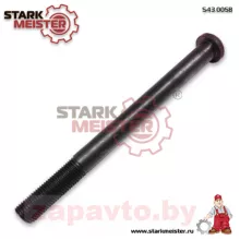 STARKMEISTER S43.0058