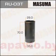 MASUMA RU-03T