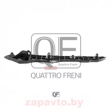 QUATTRO FRENI QF00H00001