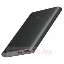 XIAOMI MI POWER BANK 10000 PRO