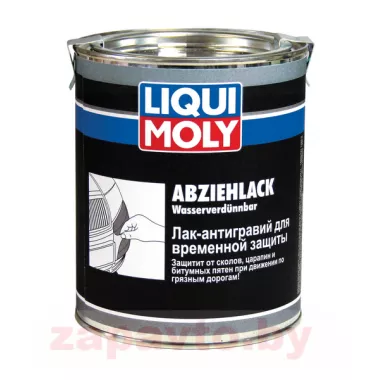 LIQUI MOLY 7503