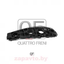 QUATTRO FRENI QF00G00011