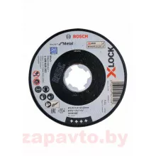 BOSCH 2608619252