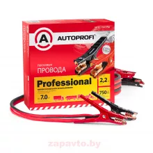 AUTOPROFI AP/BC - 7000 PRO