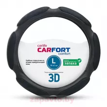 CARFORT CS3153