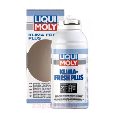 LIQUI MOLY 7629