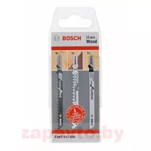 BOSCH 2607011436