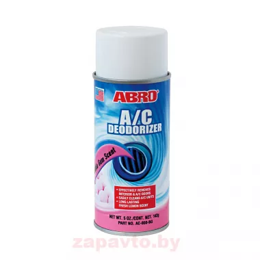 ABRO AC-050-BG