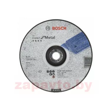 BOSCH 2608600228