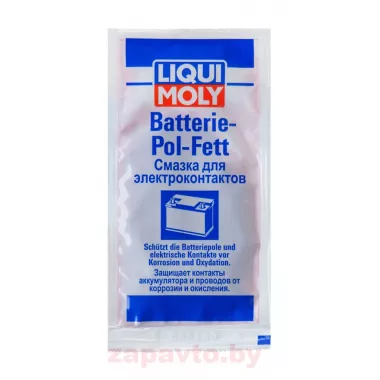 LIQUI MOLY 8045