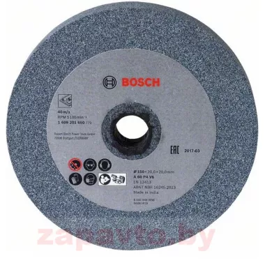 BOSCH 1 609 201 650