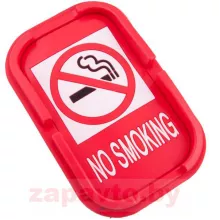 SKYWAY HX02NOSMOKING