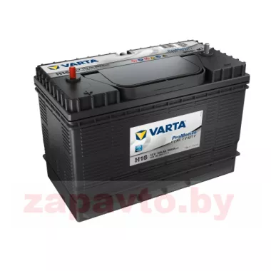 VARTA 605103080