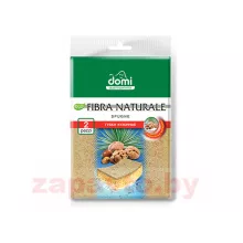 DOMI 7212DI