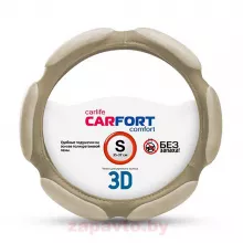 CARFORT CS3171