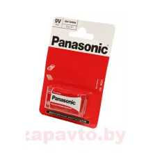 PANASONIC 5410853032892