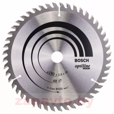 BOSCH 2608640614