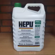 HEPU Антифриз концентрат HEPU P999GRN005 зеленый 5L