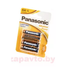 PANASONIC 5410853032984