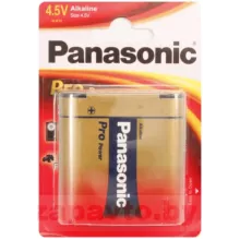 PANASONIC 5410853039037